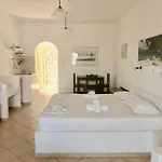 Agios Pavlos شقة *