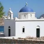 Appartement Agios Pavlos *