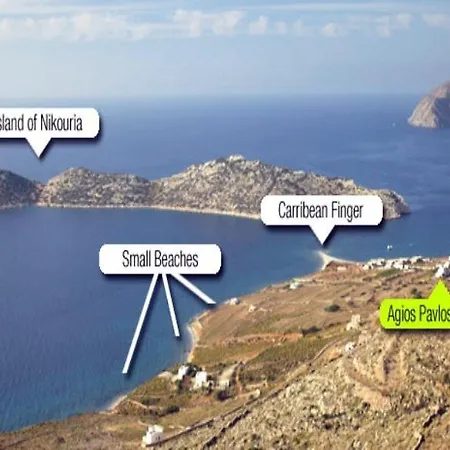 Agios Pavlos Apartamento